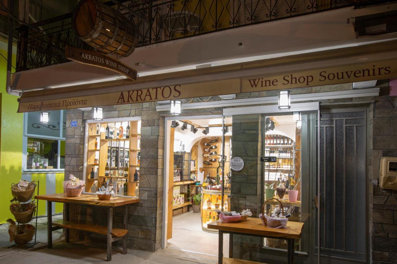 奈德里Akratos Wine House公寓 外观 照片